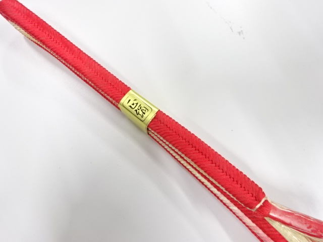 未使用品　正絹　手組帯締め